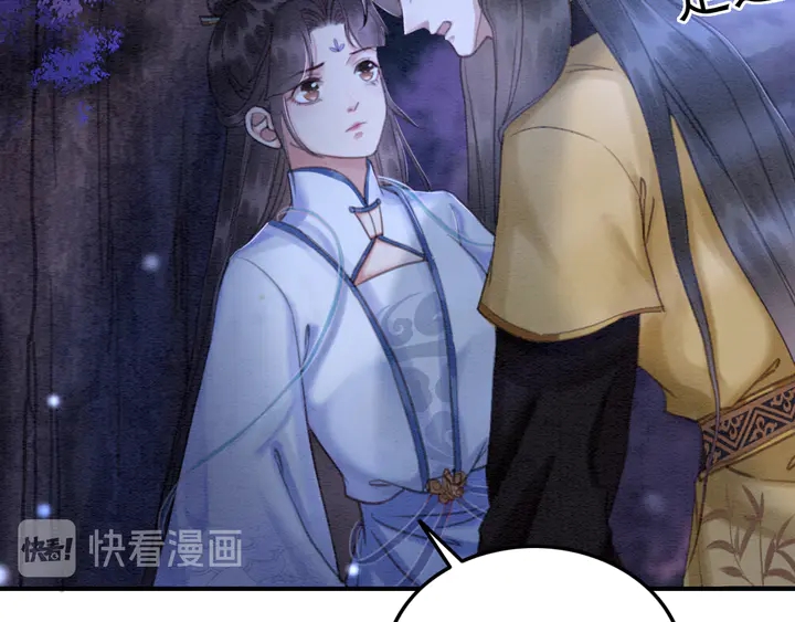 第153话 月夜告白78