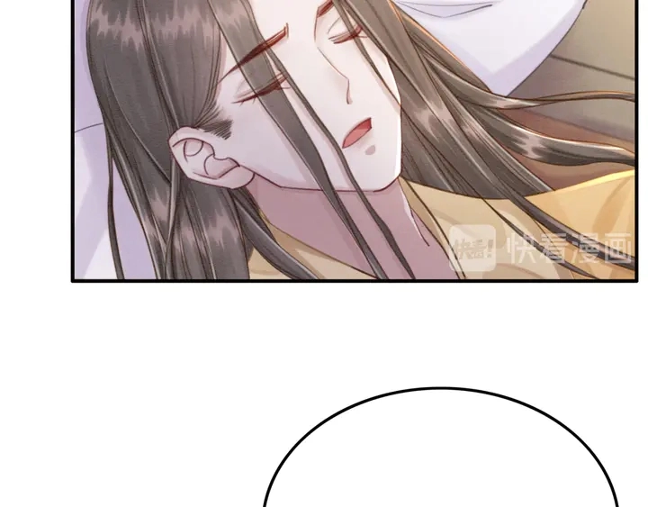 第187话 太子的不甘25