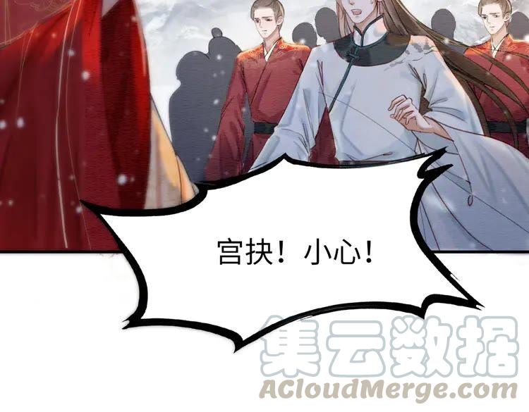 第215话 悬崖边的挣扎42