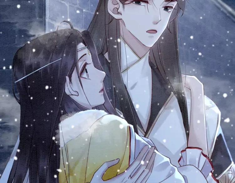 第227话 你的所有都属于我49