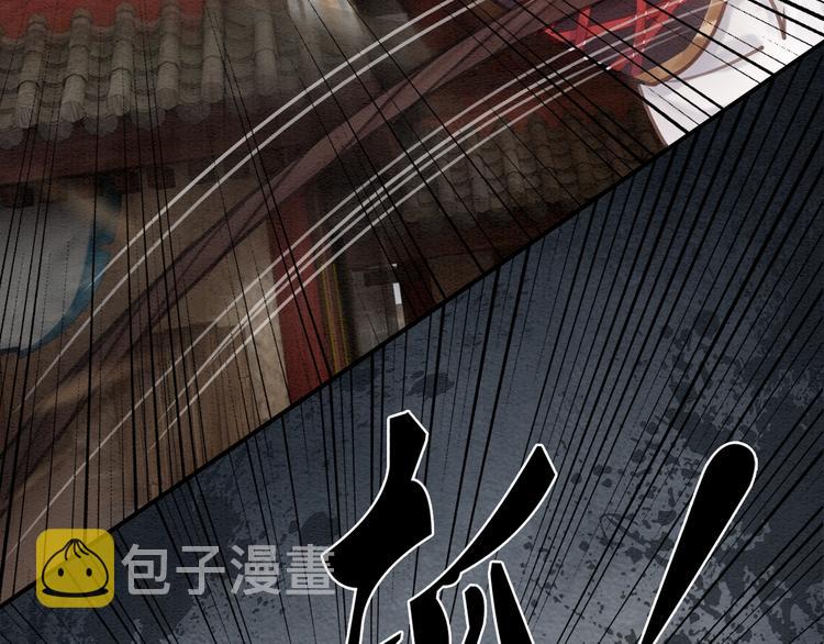 第28话 霸气VS傲娇？14