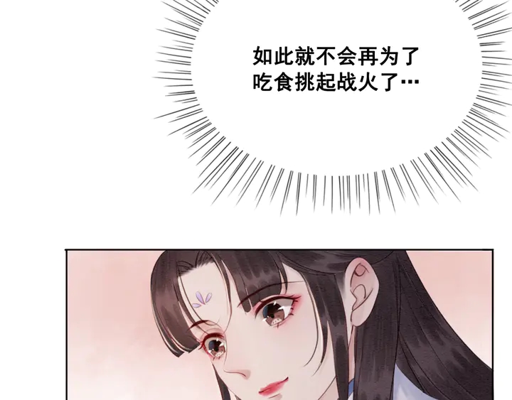第135话 生死局27
