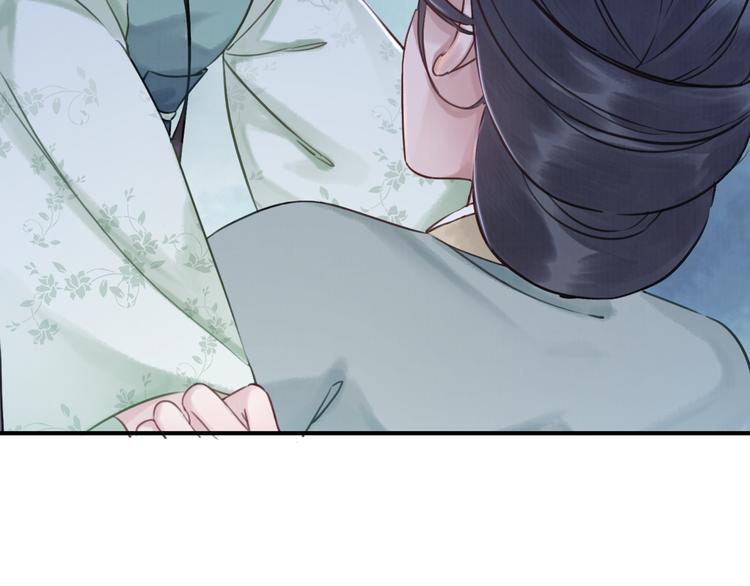 第5话 相濡以沫116