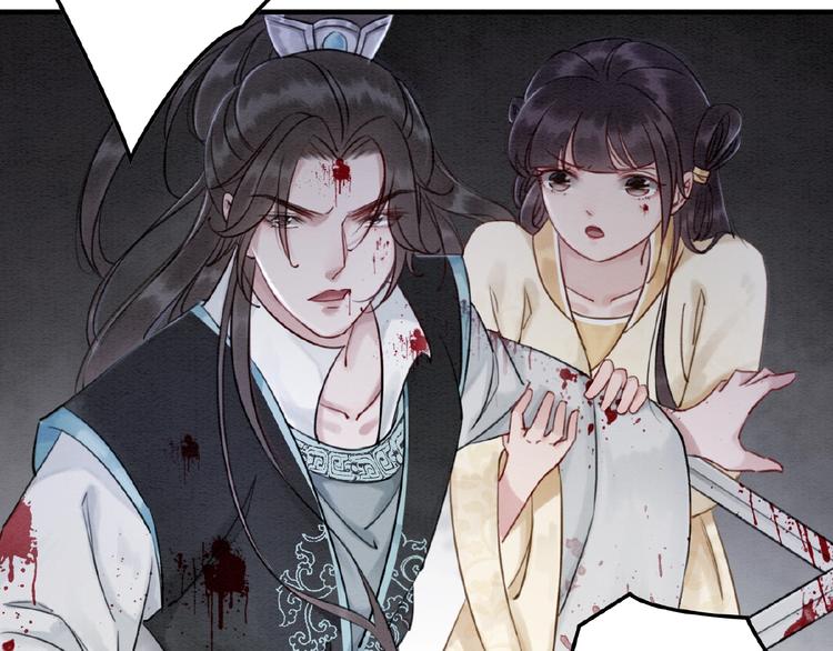 第12话 我们何错之有？！75