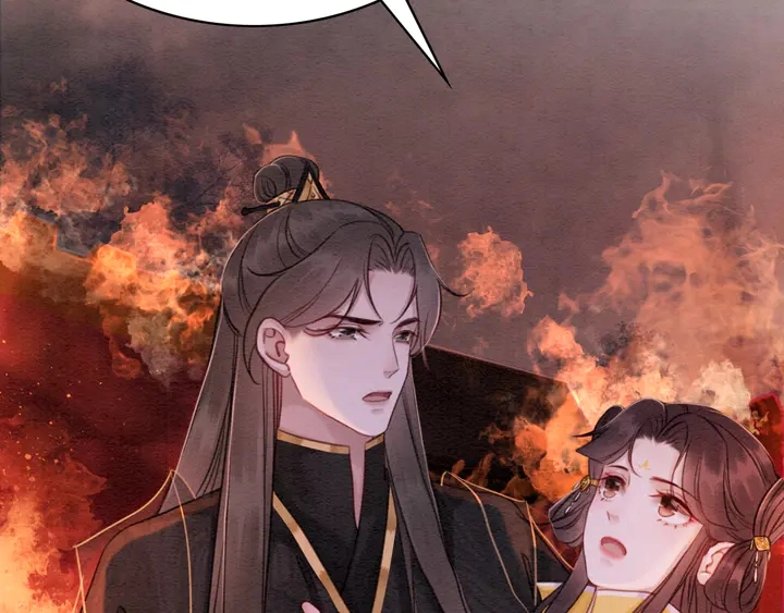 第173话 和你在一起5