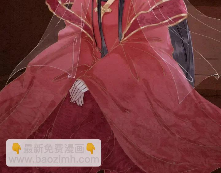 第104话 天象有异必有妖？12