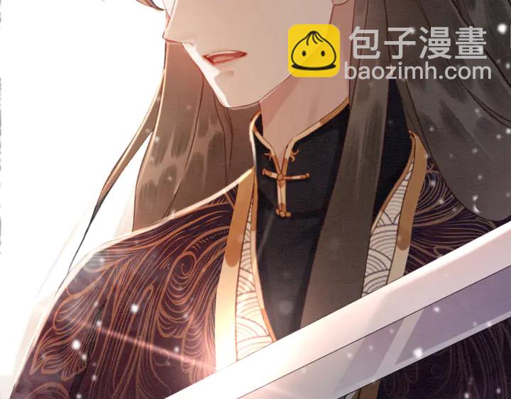 第129话 这一切都未有你重要29