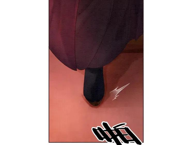 第106话 凤归荣极101