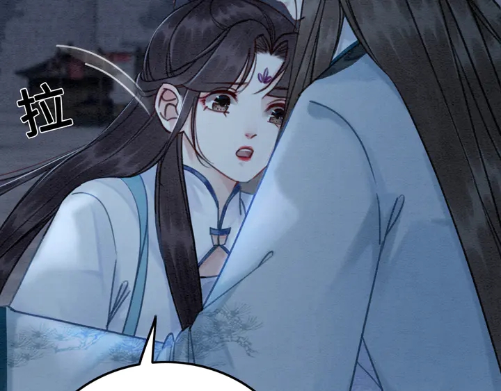 第163话 太子拒婚表白？！54