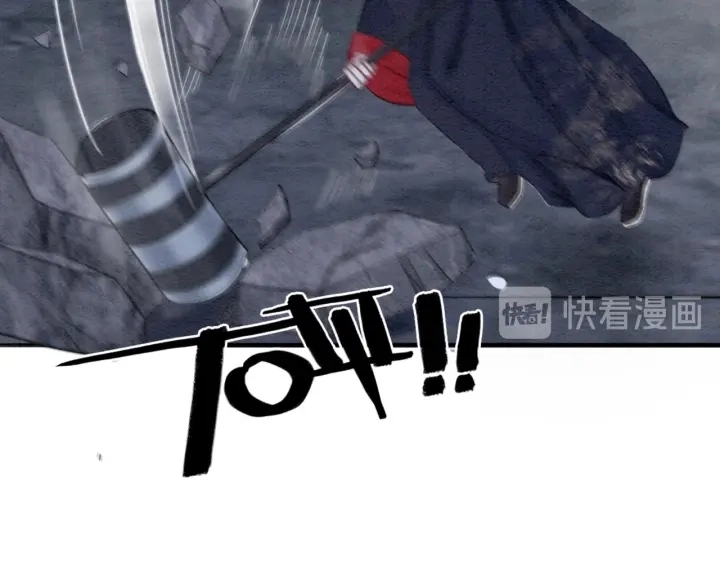第199话  嵌入骨髓的在乎52