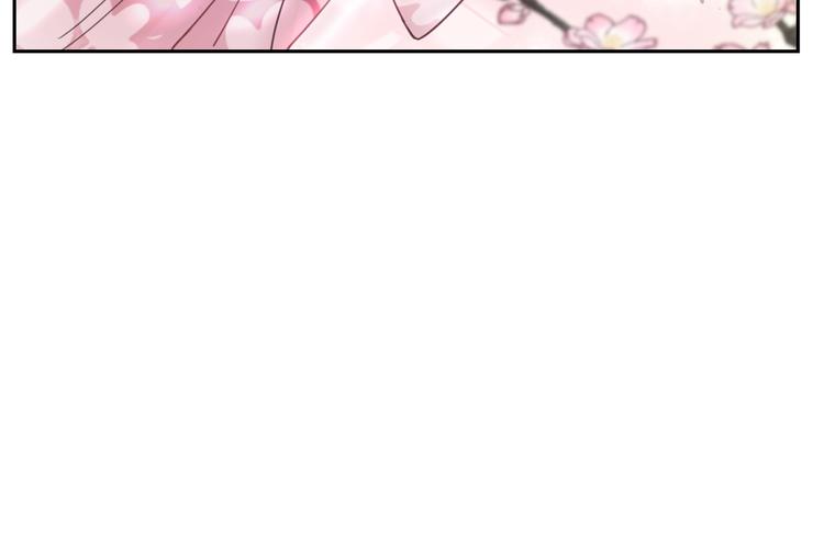 第1话 霸气皇姐护弟！83