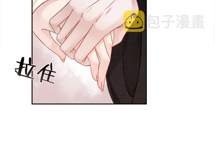 第185话 两人的互相试探67