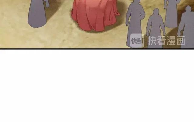 第43话 公主要谋反？18