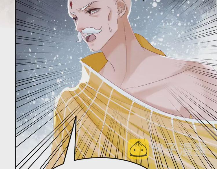 第247话 我们都听公主的70