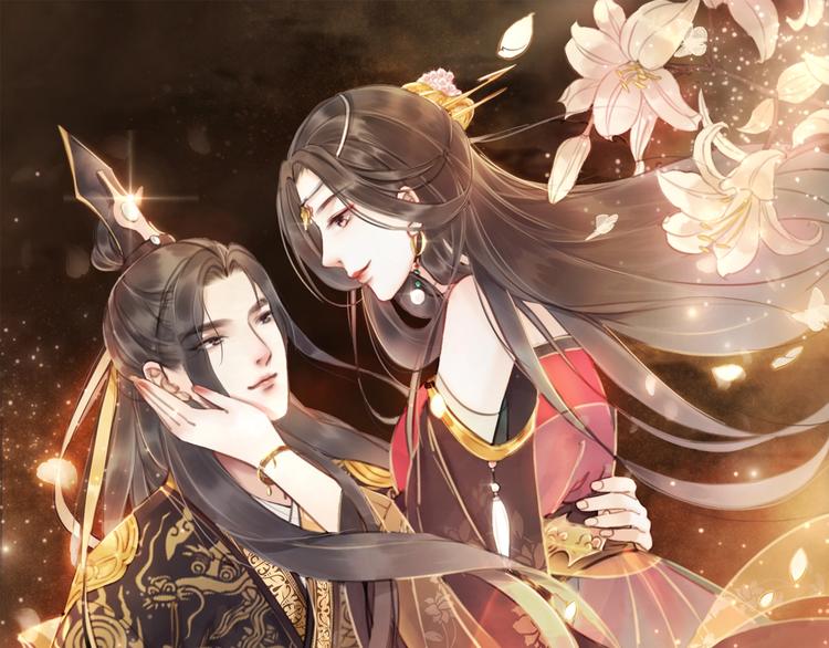 第19话 皇姐理理我5