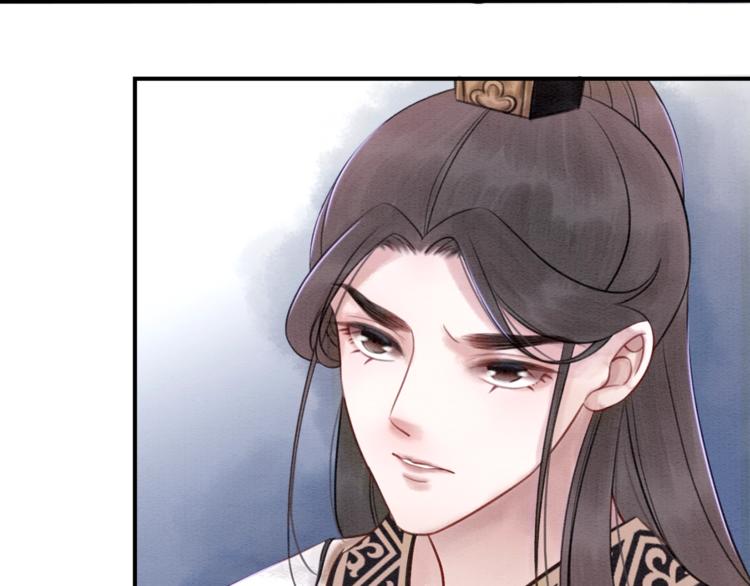 第17话 杀母之仇59