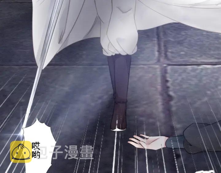 第37话 为你杀人43