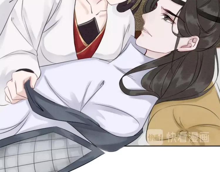 第36话 心中的欲念20