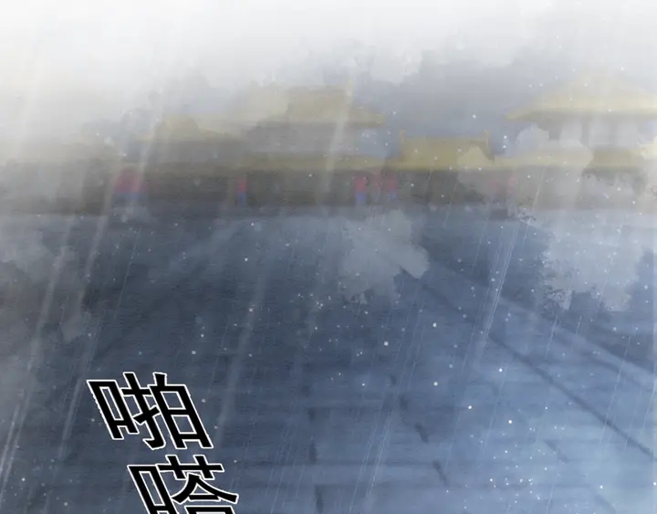 第165话 如果没有她4