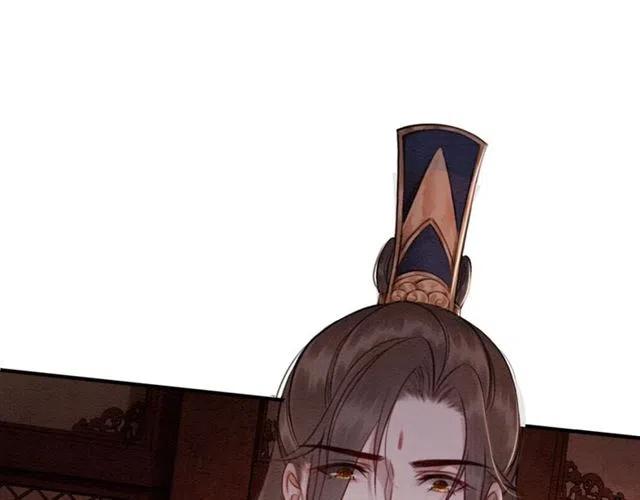 第65话 爱上别人？137