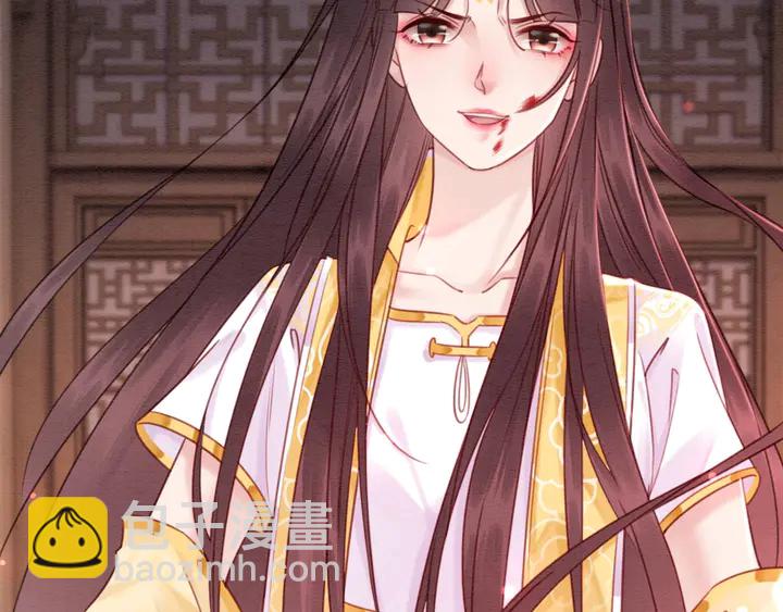 第181话 她到底是谁78
