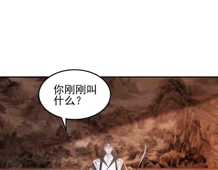 第220话 初醒23