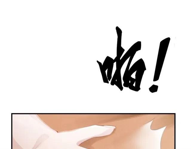 第52话 爱她的理由51