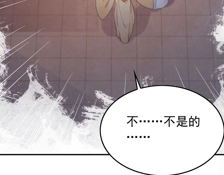 第181话 她到底是谁35