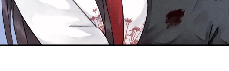 第36话 心中的欲念100