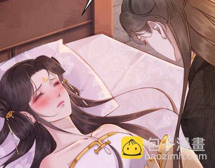 第173话 和你在一起71