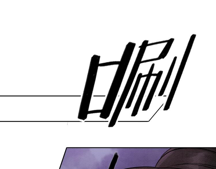 第30话 智斗白莲82