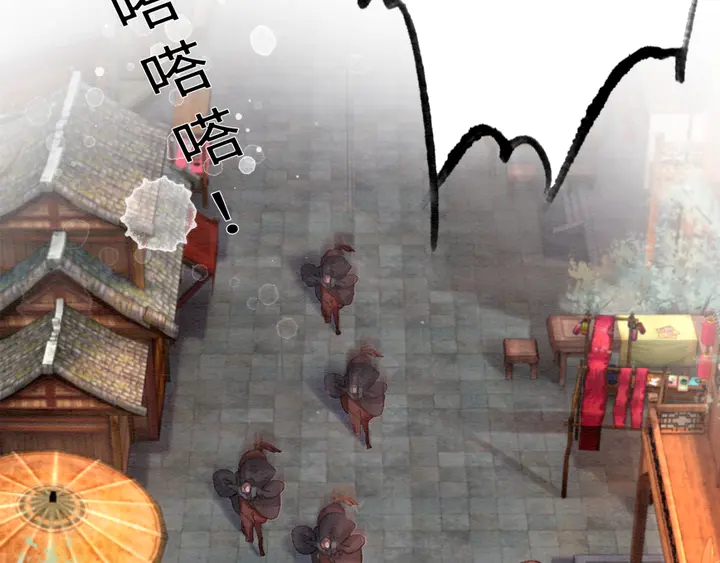 第165话 如果没有她83