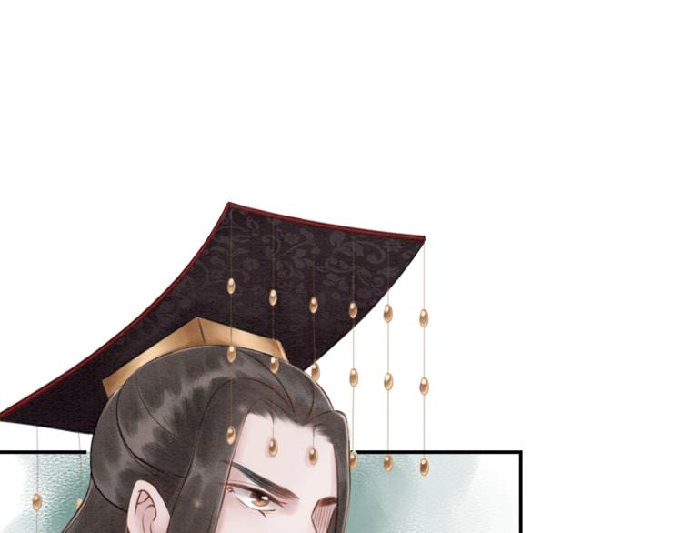 第21话 止不住地想她73