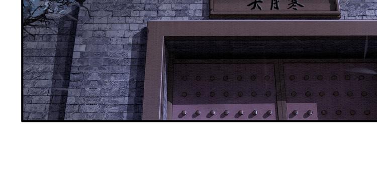 第10话 杀人的感觉64