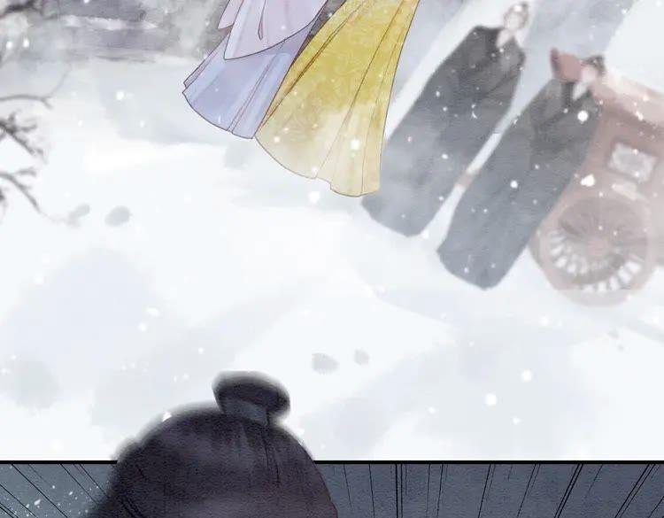 第221话 雪国宝藏65