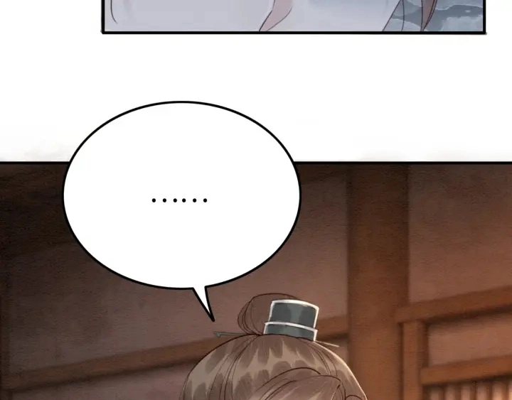 第205话  确定婚约91