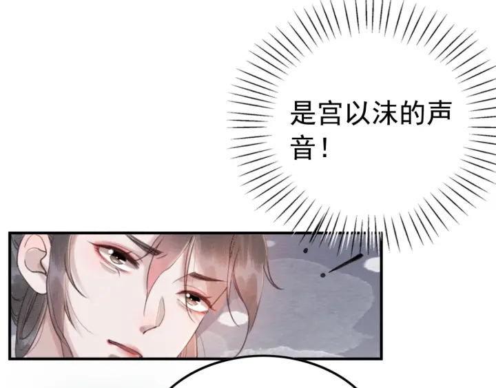 第191话 灭世命定之人。20