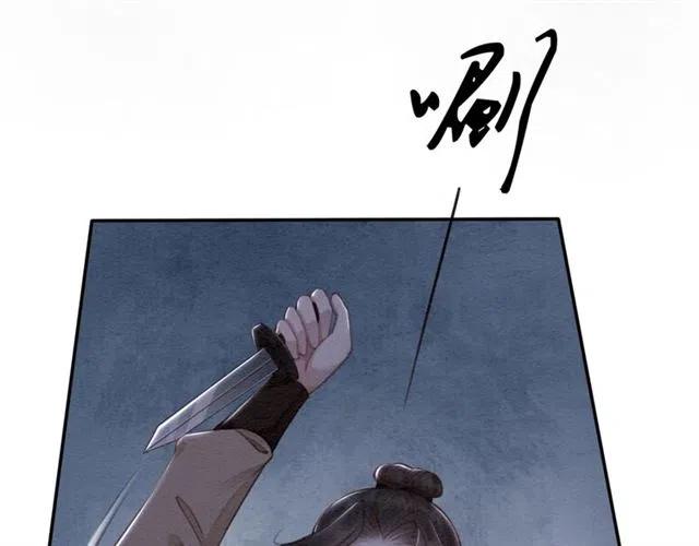 第50话 杀出重围51