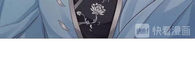 第86话 太丑了，不要看我29
