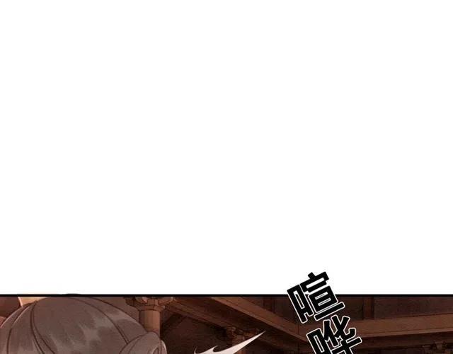 第64话 我的小殿下62