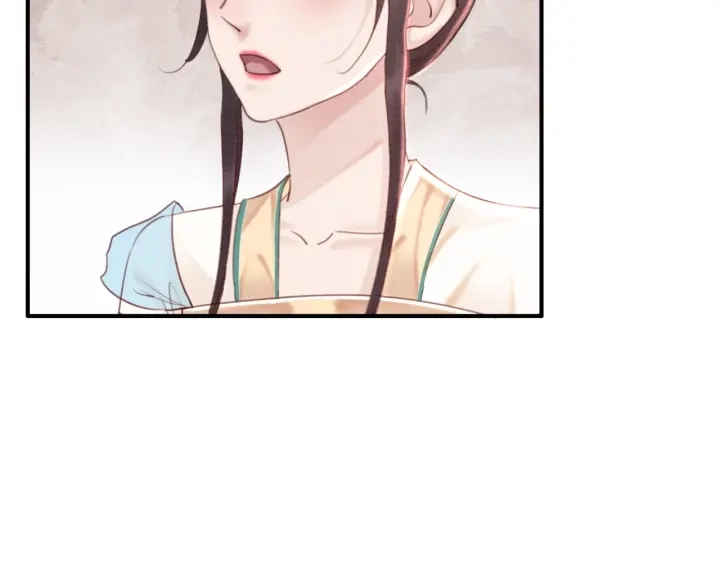 第205话  确定婚约14