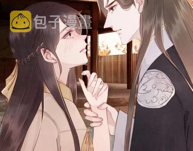 第68话 不同寻常的他142