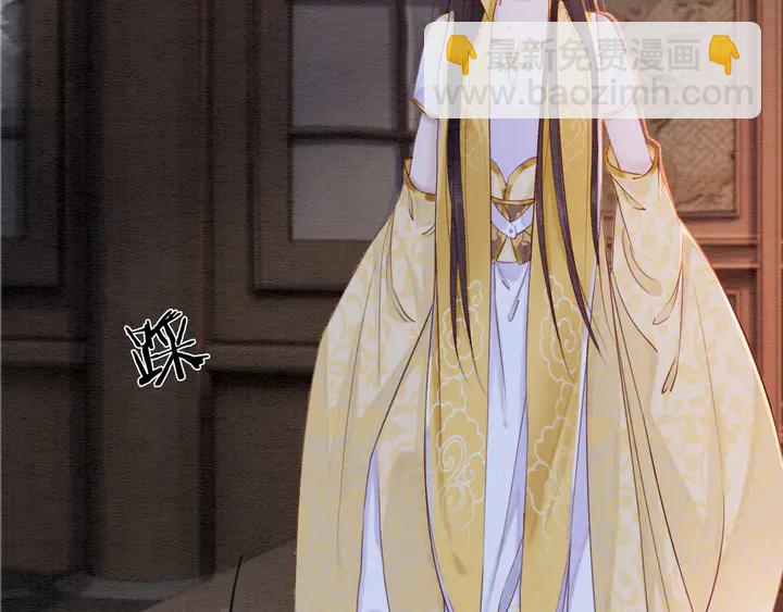 第181话 她到底是谁94