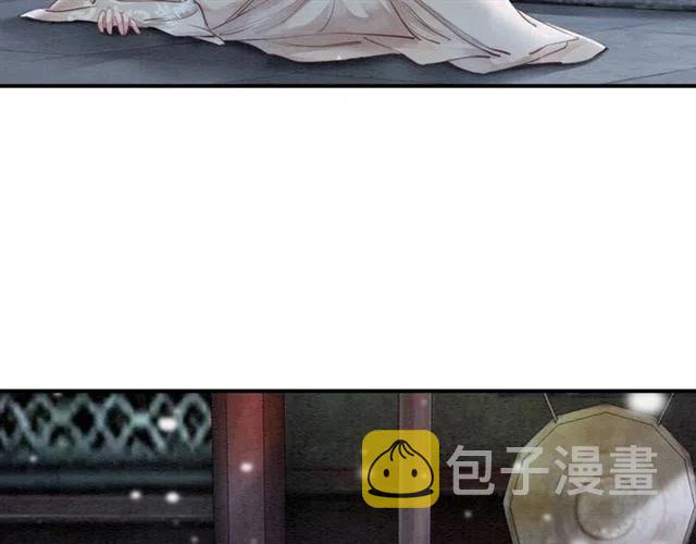 第57话 你是我一个人的6