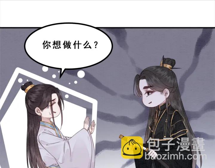 第194话 突然出现的人。81