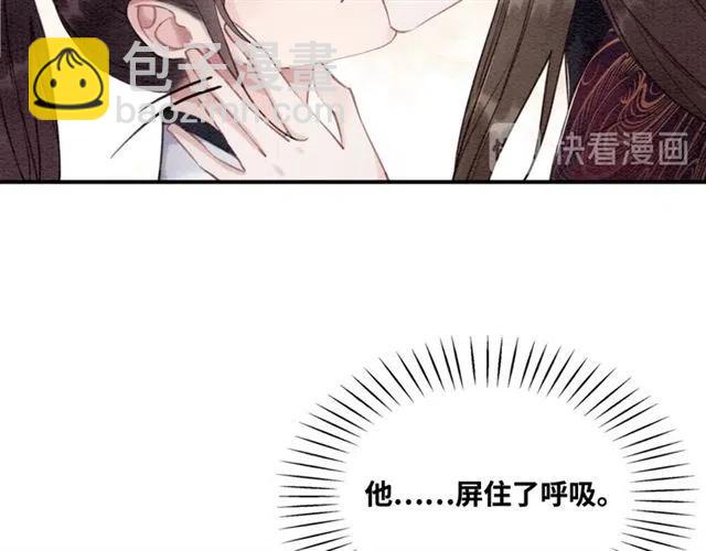 第96话 没有长进23
