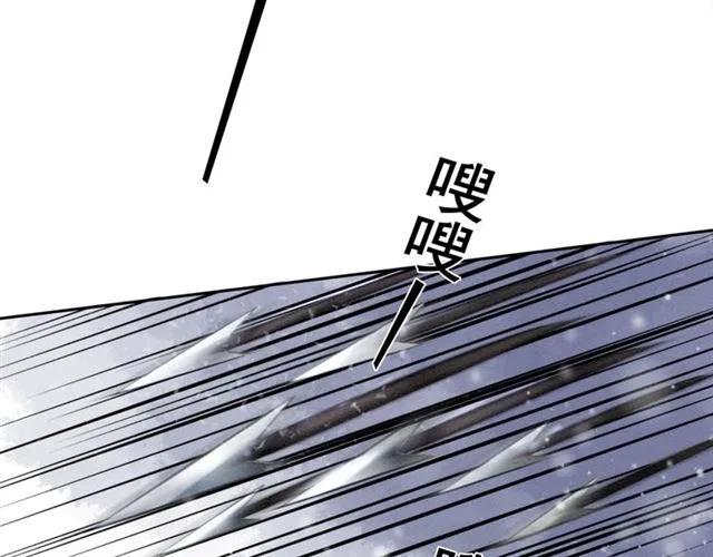 第50话 杀出重围102