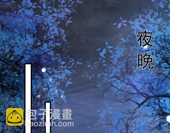 第155话 真正心动的时刻110