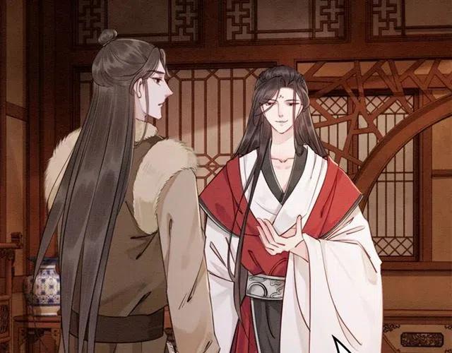 第51话 救我至亲！97