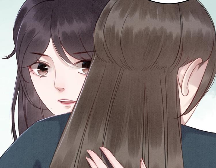 第32话 独一无二的你85
